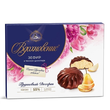 ББ/Зефир "Вдохновение" грушевый десерт в темном шок. 200гр 1*6