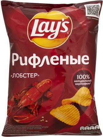 Чипсы Lay's 140гр Лобстер *19