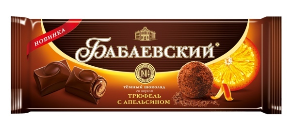 Бб/ш-д"Бабаевский" со_вкусом_трюфель_с_апельсином 170 гр. 1*9