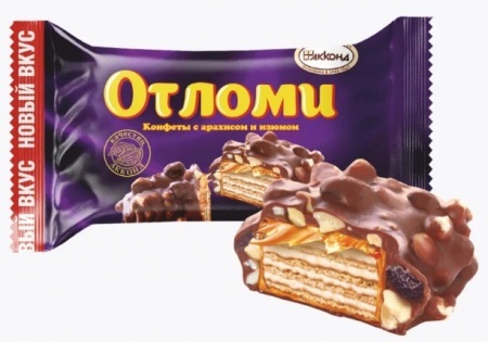 ОТЛОМИ с арахисом и изюмом 1*4кг /Акконд