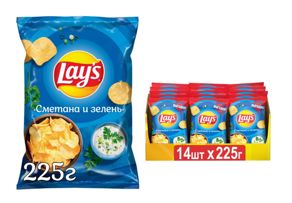 Чипсы Lay's 225гр Сметана-зелень *14