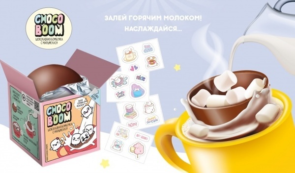 КТ/Шок. шар с маршм. "CHOCO BOOM" в кор. 28г. 12*6бл