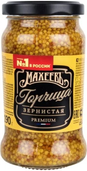 Б/"Махеевъ" Горчица Зернистая 190г. ст/б 1*12